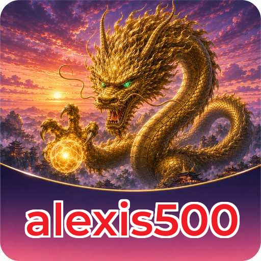 Audit profile alexis500